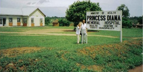 princess-diana-memorial-hospital